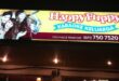 Harga Karaoke Happy Puppy Terbaru